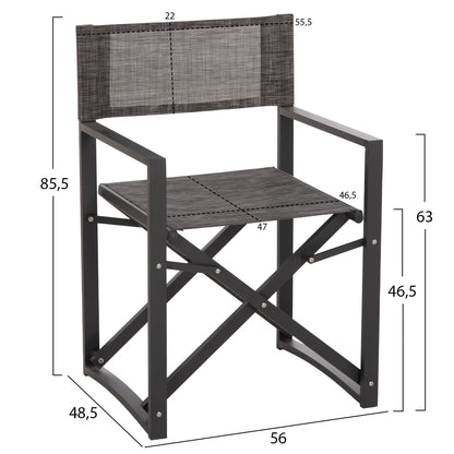 ΠΟΛΥΘΡΟΝΑ ΣΚΗΝΟΘΕΤΗ ΑΛΟΥΜΙΝΙΟΥ DUPRE ΓΚΡΙ 57x48,5x85.5