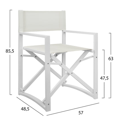 ΠΟΛΥΘΡΟΝΑ ΣΚΗΝΟΘΕΤΗ ΑΛΟΥΜΙΝΙΟΥ DUPRE ΛΕΥΚΟ 57x48,5x85.5
