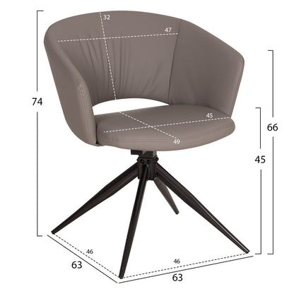 DINING ARMCHAIR ANNEL PU GREY METAL LEGS 63x63x74