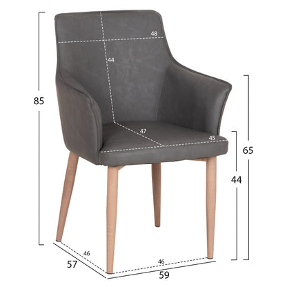 DINING ARMCHAIR MELL PU IN SMOKY GREY METAL LEGS 59x57x85