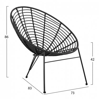 ALLEGRA METAL NEST ARMCHAIR WITH BLACK WICKER 73x83x86