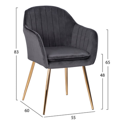 SAWYER VELVET ARMCHAIR GREY WITH GOLD LEGS 55x60x83