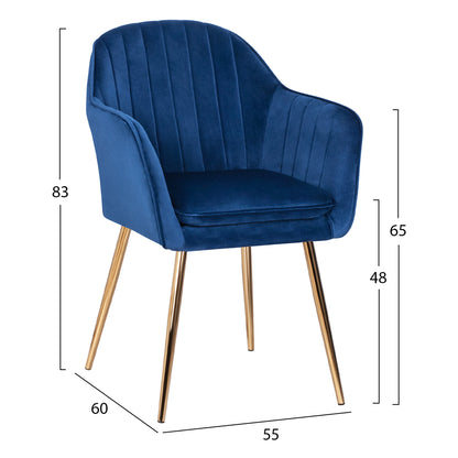 ΠΟΛΥΘΡΟΝΑΚΙ SAWYER ΒΕΛΟΥΔΟ ΜΠΛΕ ΜΕ ΧΡΥΣΑ ΠΟΔΙΑ 55x60x83
