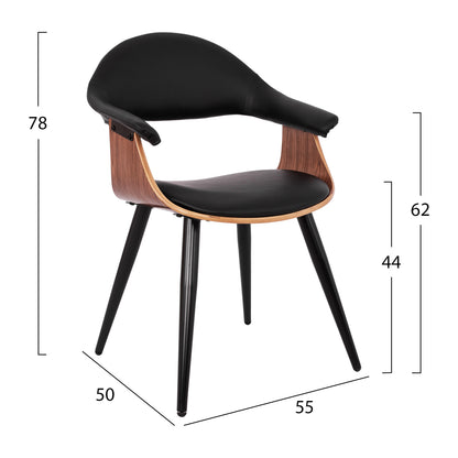 SUPERIOR PRO WALNUT BLACK PU ARMCHAIR 55x50x78