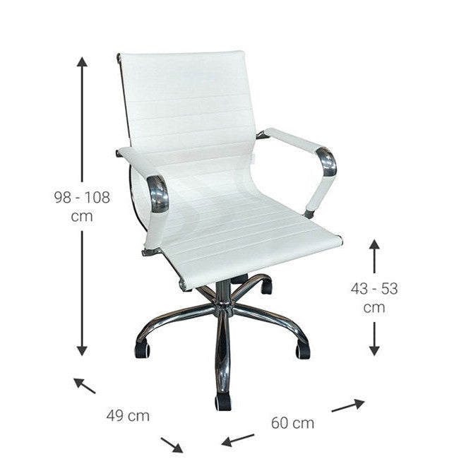 Καρέκλα Γραφείου Cygon Low Λευκό 49x60x98