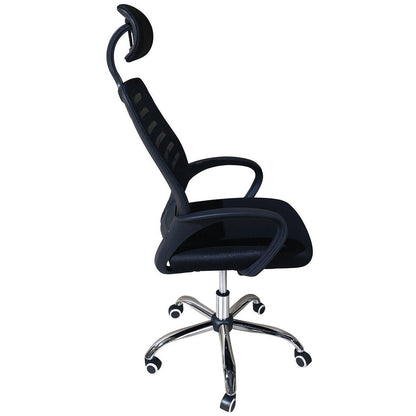 Καρέκλα Γραφείου Hyde Plus 61.5x64.5x97