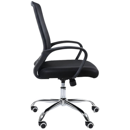 Καρέκλα Γραφείου Hyde 61.5x64.5x87