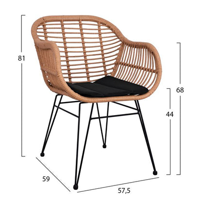 ΣΕΤ 3 ΤΜΧ ALLEGRA WICKER ΜΕ ΤΡΑΠΕΖΙ ΜΠΕΖ & ΜΑΥΡΟ ΧΡΩΜΑ 80x80x78