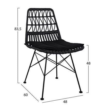 ΣΕΤ 7 ΤΜΧ ALLEGRA WICKER ΜΕ ΤΡΑΠΕΖΙ 160x90x78 ΜΠΕΖ & ΜΑΥΡΟ ΧΡΩΜΑ