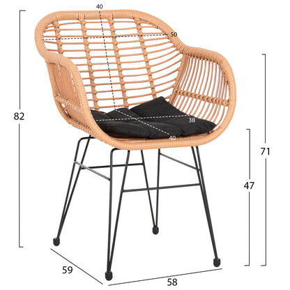 ΣΕΤ ΕΞΩΤ.ΧΩΡΟΥ 5ΤΜΧ ALLEGRA HM21027 ΣΕ ΜΠΕΖ & ΜΑΥΡΟ ΧΡΩΜΑ WICKER-ΜΕΤΑΛΛΟ