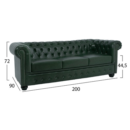 ΣΕΤ ΚΑΝΑΠΕΣ 2ΘΕΣΙΟΣ & 3ΘΕΣΙΟΣ PU ΔΕΡΜΑ Τ. CHESTERFIELD ΚΥΠΑΡΙΣΣΙ