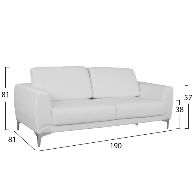 2PC KENZIE LIVING ROOM SET WITH WHITE PU