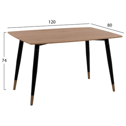 ΣΕΤ ΤΡΑΠΕΖΑΡΙΑΣ 5 ΤΜΧ GAFF MDF TOP ΦΥΣΙΚΟ ΥΦΑΣΜΑ ΜΠΕΖ & ΜΕΤΑΛΛΟ ΜΑΥΡΟ