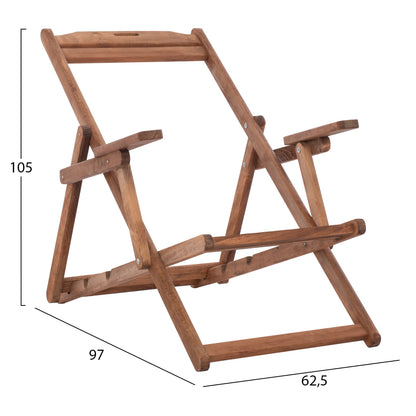 LOUNGE CHAIR WITH ARMREST LIMNOS EMB/SMOS WALNUT 62,5x97x105