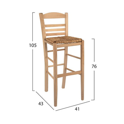 BAR STOOL JETT NATURAL WITH WICKER SEAT