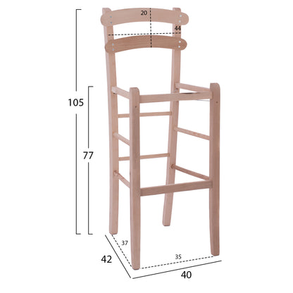 BAR STOOL TERELL UNPAINTED 40x42x105