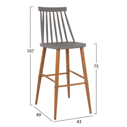 VANESSA BAR STOOL IN GREY 43x49x107