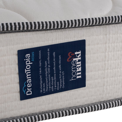 ΣΤΡΩΜΑ DREAMTOPIA ATLAS BONNELL SPRING 150x200x20