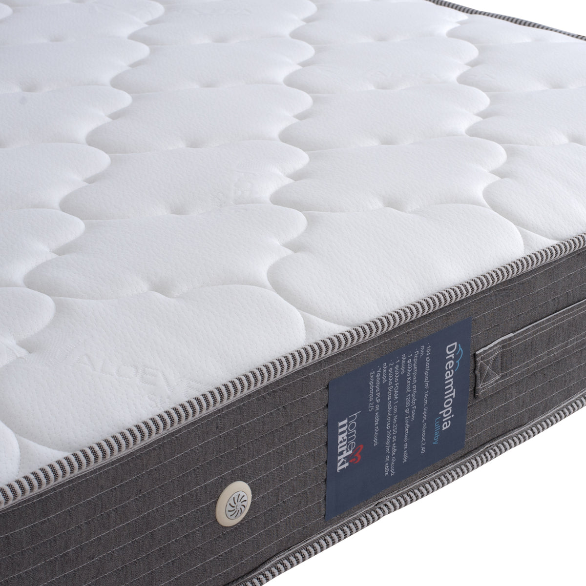 ΣΤΡΩΜΑ DREAMTOPIA LULLABY ALOE VERA BONNELL SPRING 160x200x20
