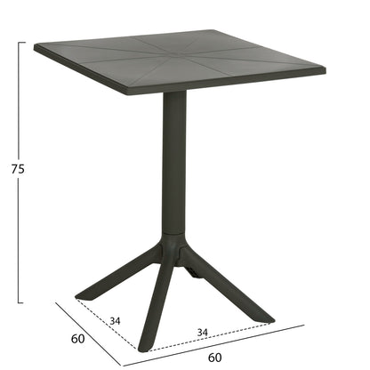 ΤΡΑΠΕΖΙ ΠΟΛΥΠΡΟΠΥΛΕΝΙΟΥ ΤΕΤΡΑΓΩΝΟ TERRIN DARK OLIVE 60x60x75