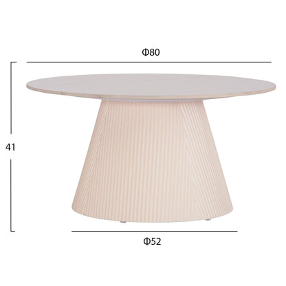 ΤΡΑΠΕΖΙ ΣΑΛΟΝΙΟΥ DUNCAN HM18022.02 ΚΕΡΑΜΙΚΟ TOP-MDF ΒΑΣΗ-ΚΡΕΜ ΛΕΥΚΟ Φ80x41Υεκ.