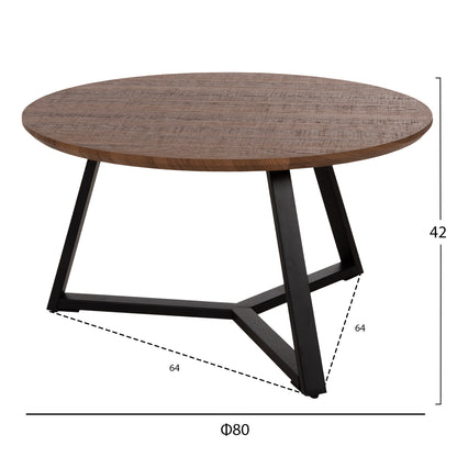 ΤΡΑΠΕΖΙ ΣΑΛΟΝΙΟΥ ΣΤΡΟΓΓΥΛΟ ROCKET MDF WALNUT ΜΑΥΡΗ ΣΑΓΡΕ ΒΑΣΗ Φ80x42