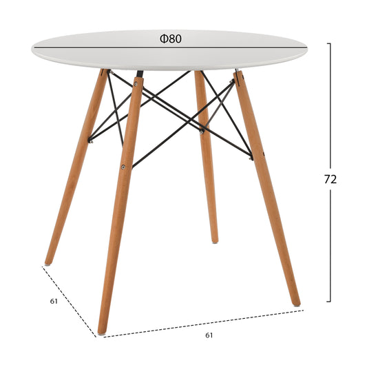 ΤΡΑΠΕΖΙ MINIMAL ΣΤΡΟΓΓΥΛΟ MDF ΣΕ ΛΕΥΚΟ ΠΟΔΙΑ ΟΞΙΑΣ ΦΥΣΙΚΟ Φ80x72