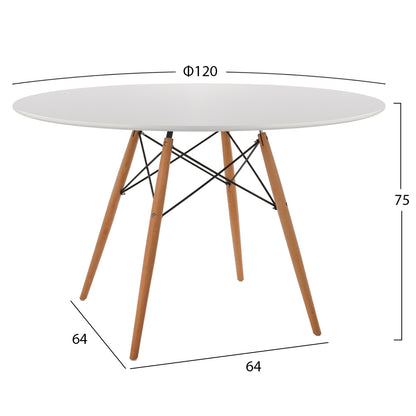 ΤΡΑΠΕΖΙ MINIMAL ΣΤΡΟΓΓΥΛΟ MDF ΣΕ ΛΕΥΚΟ ΠΟΔΙΑ ΟΞΙΑΣ ΣΕ ΦΥΣΙΚΟ Φ120x75
