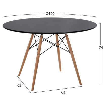 ΤΡΑΠΕΖΙ MINIMAL ΣΤΡΟΓΓΥΛΟ MDF ΣΕ ΜΑΥΡΟ ΠΟΔΙΑ ΟΞΙΑΣ ΣΕ ΦΥΣΙΚΟ Φ120x74