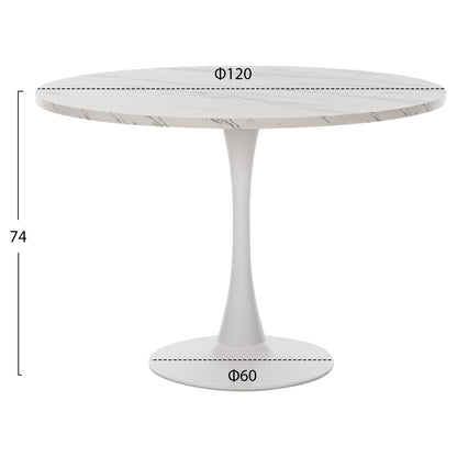 ΤΡΑΠΕΖΙ ΤΡΑΠΕΖΑΡΙΑΣ ROLLO ΣΤΡΟΓΓΥΛΟ WHITE MARBLE Φ120x74