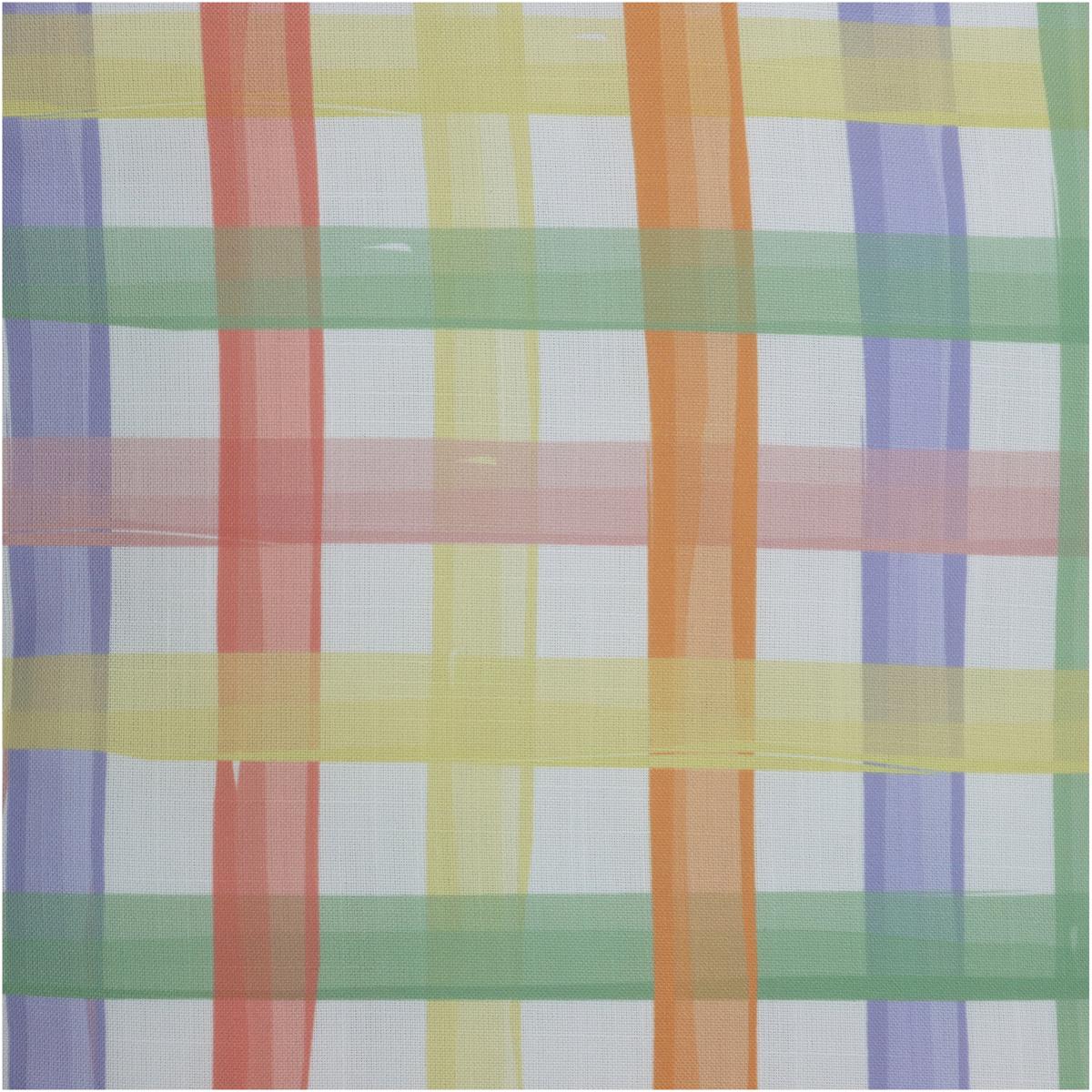 Μαξιλάρι Σκακιέρα Πολύχρωμο Polyester 45x45εκ