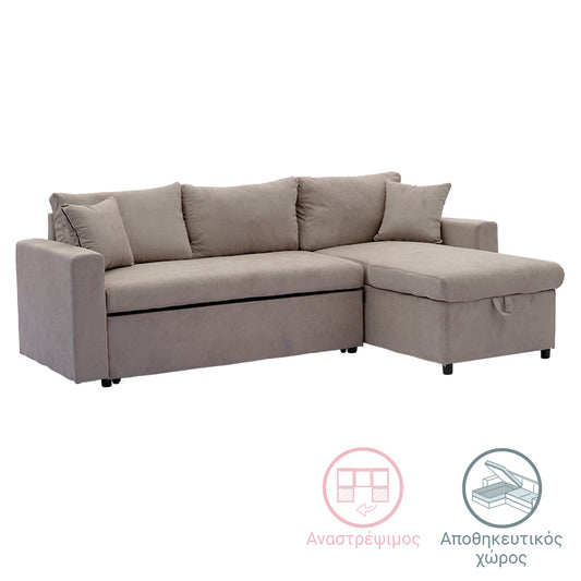 Καναπές Κρεβάτι Γωνιακός Υφασμάτινος Μπεζ 225x148x81