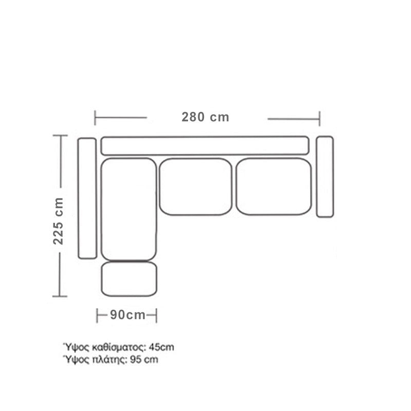 Καναπές Γωνιακός Υφασμάτινος/Ξύλινος Σιέλ/Εκρού 280x225x90