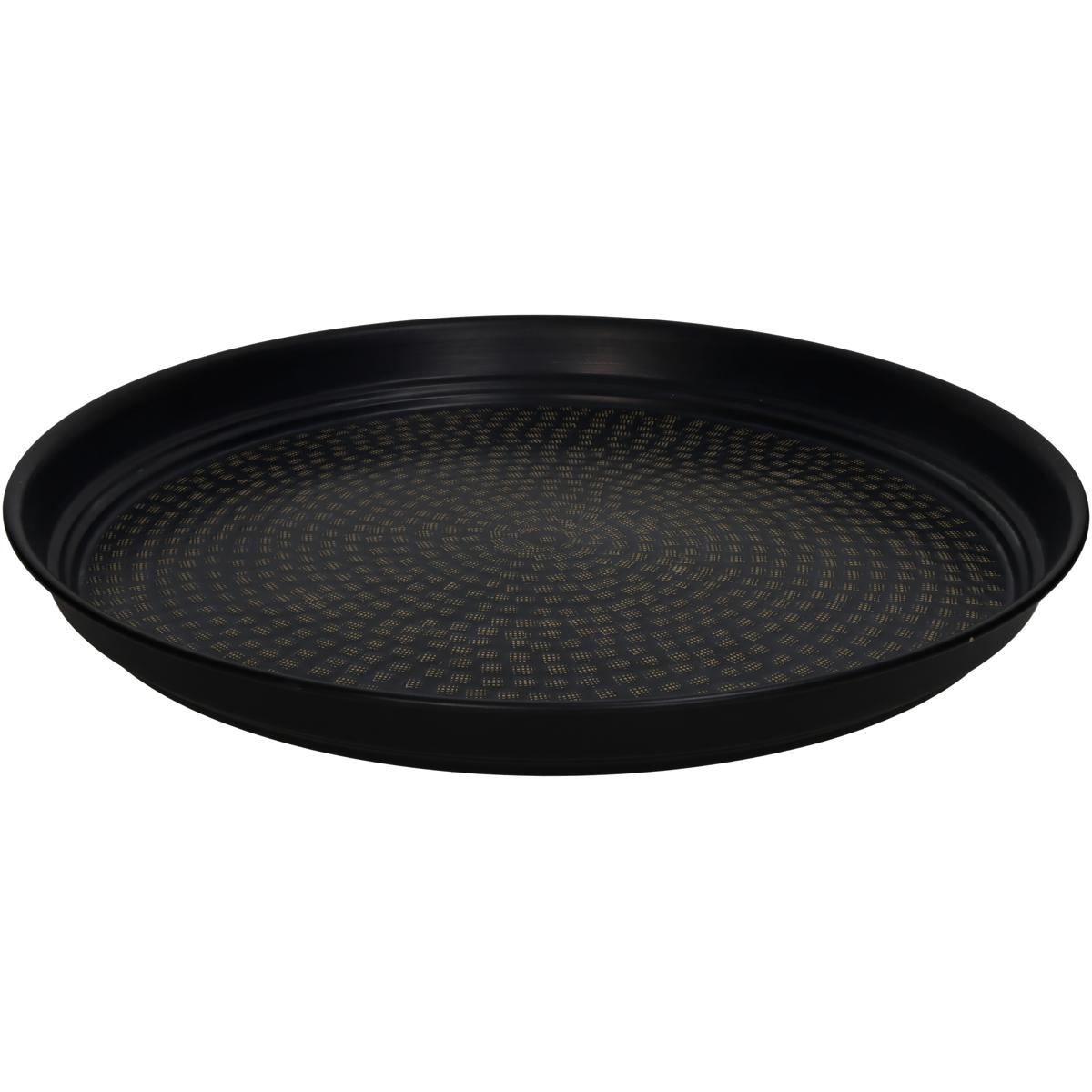 Δίσκος Στρογγυλός Αλουμινένιος Μαύρος/Χρυσός 46x46x5