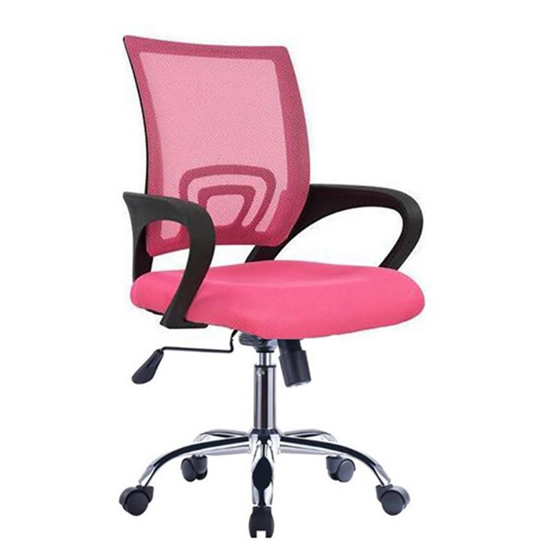 ArteLibre Καρέκλα Γραφείου Υφασμάτινη Ροζ 14240011