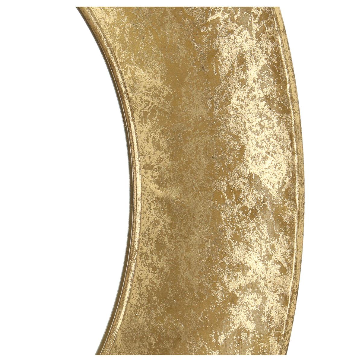 ArteLibre Καθρέπτης Τοίχου Μεταλλικός Αντικέ Χρυσός 05152336